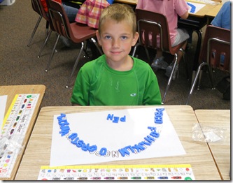 Mrs. Bumgardner's 1st Grade Class: Short Vowel Review Week